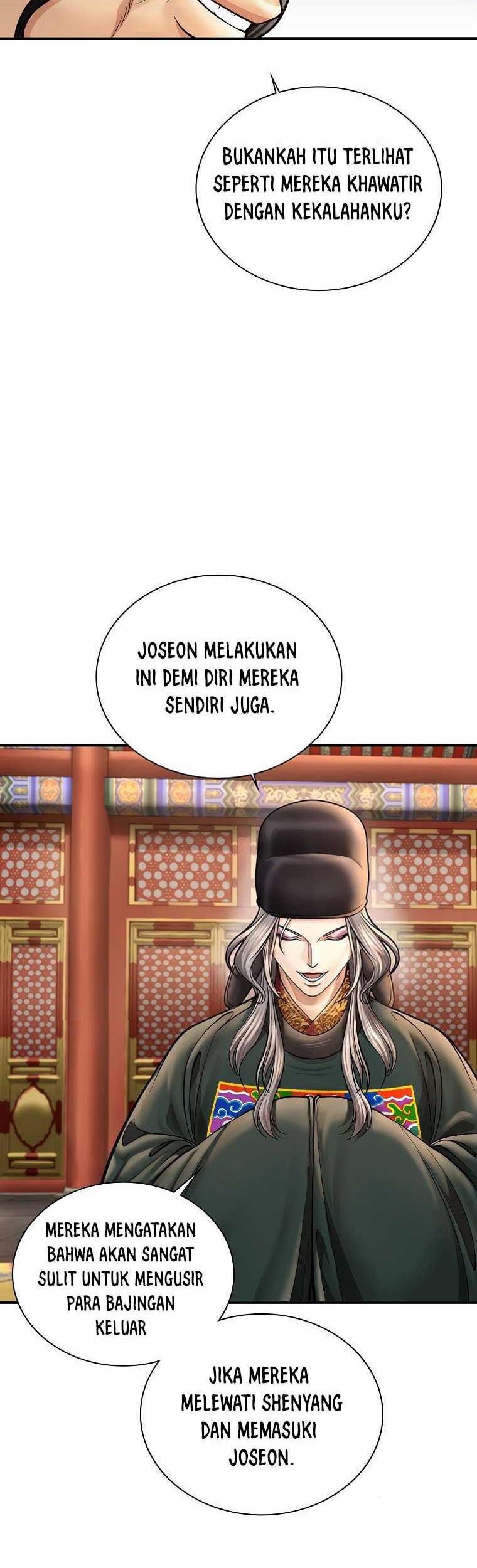 Muscle Joseon Chapter 46 Gambar 25