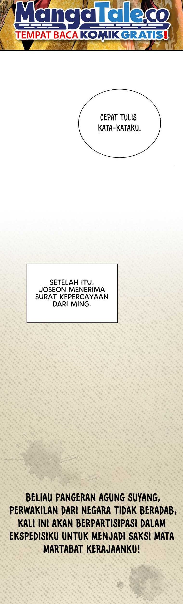 Muscle Joseon Chapter 46 Gambar 31