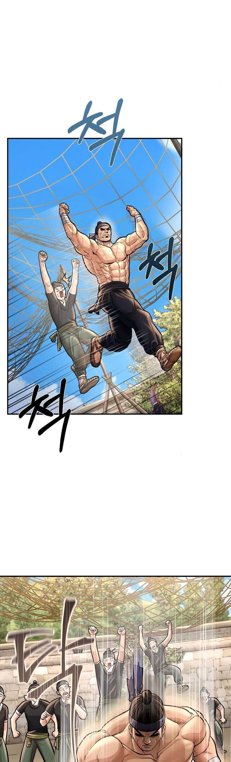 Muscle Joseon Chapter 46 Gambar 38