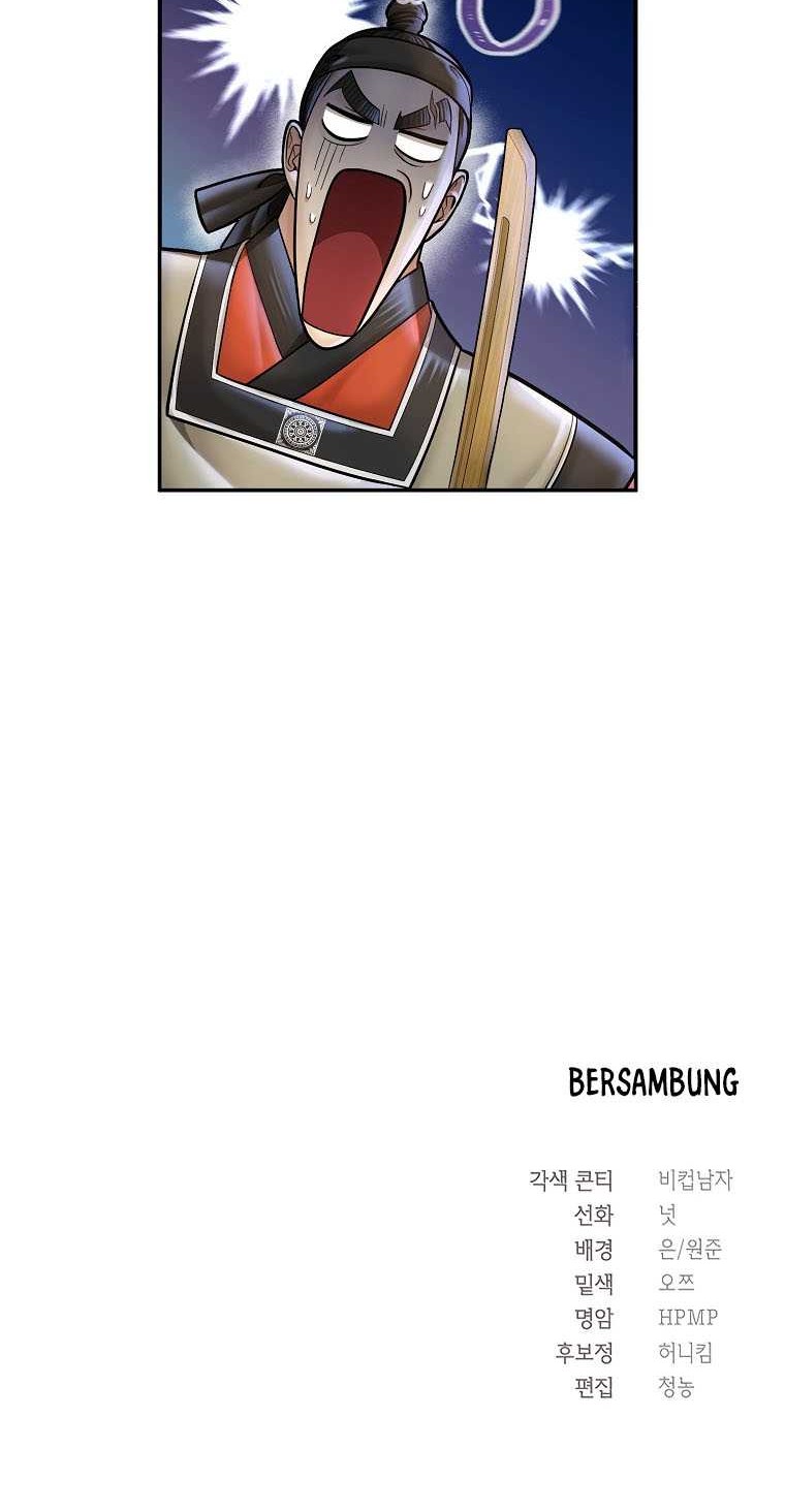 Muscle Joseon Chapter 46 Gambar 49