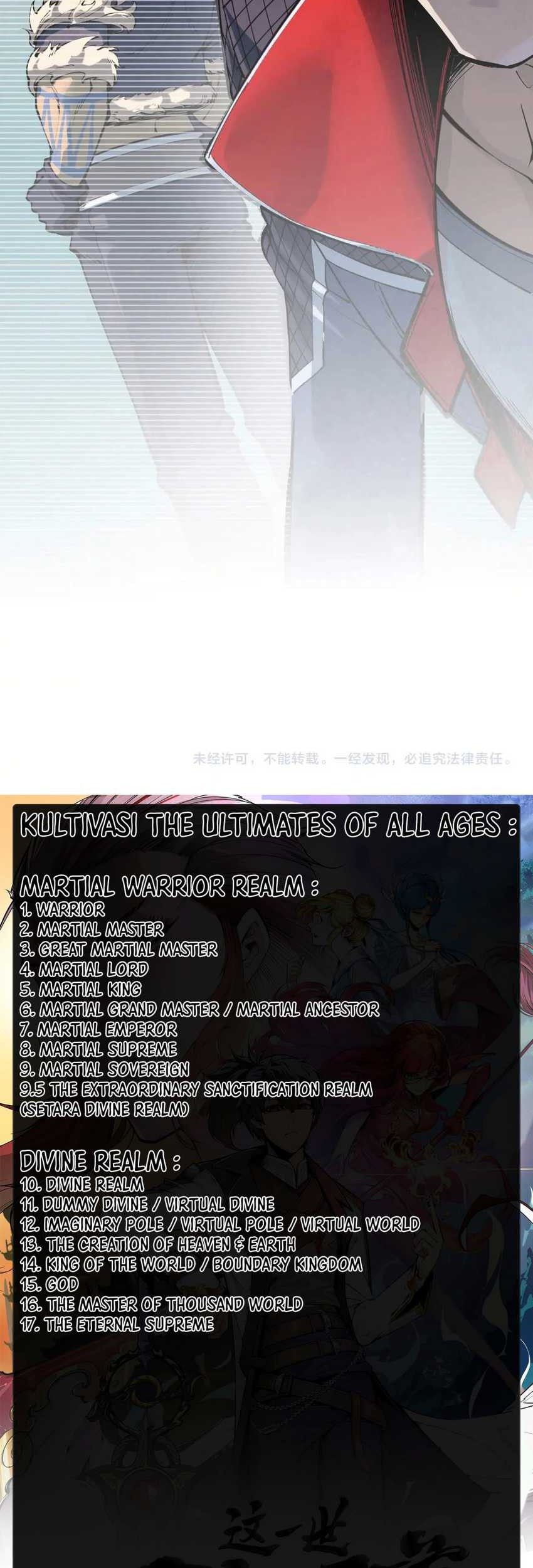 The Ultimate of All Ages Chapter 300 Gambar 51