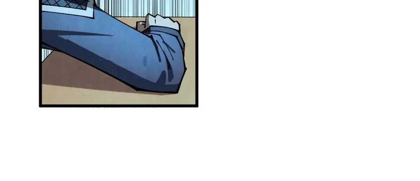 The Ultimate of All Ages Chapter 300 Gambar 33