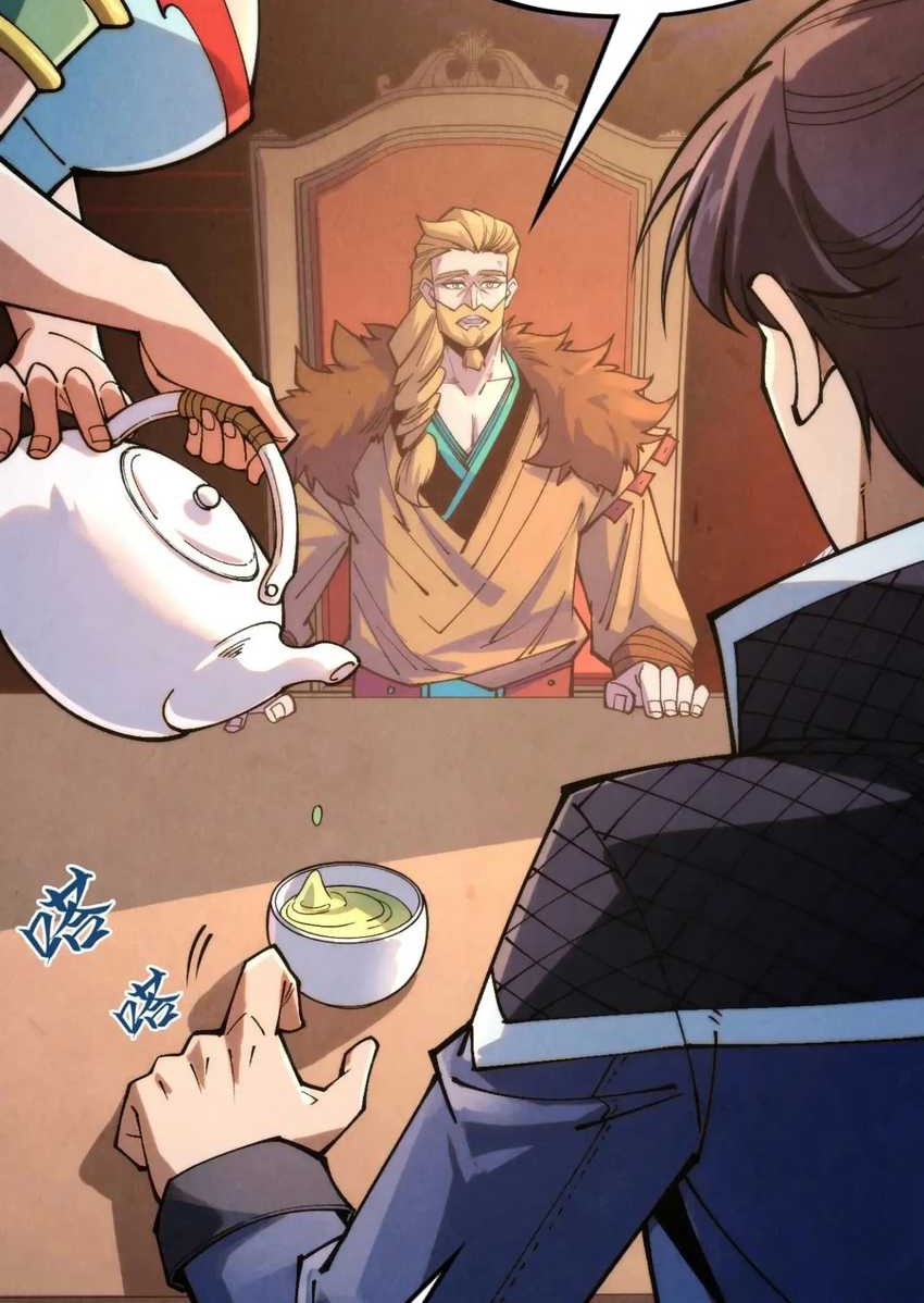 The Ultimate of All Ages Chapter 300 Gambar 18