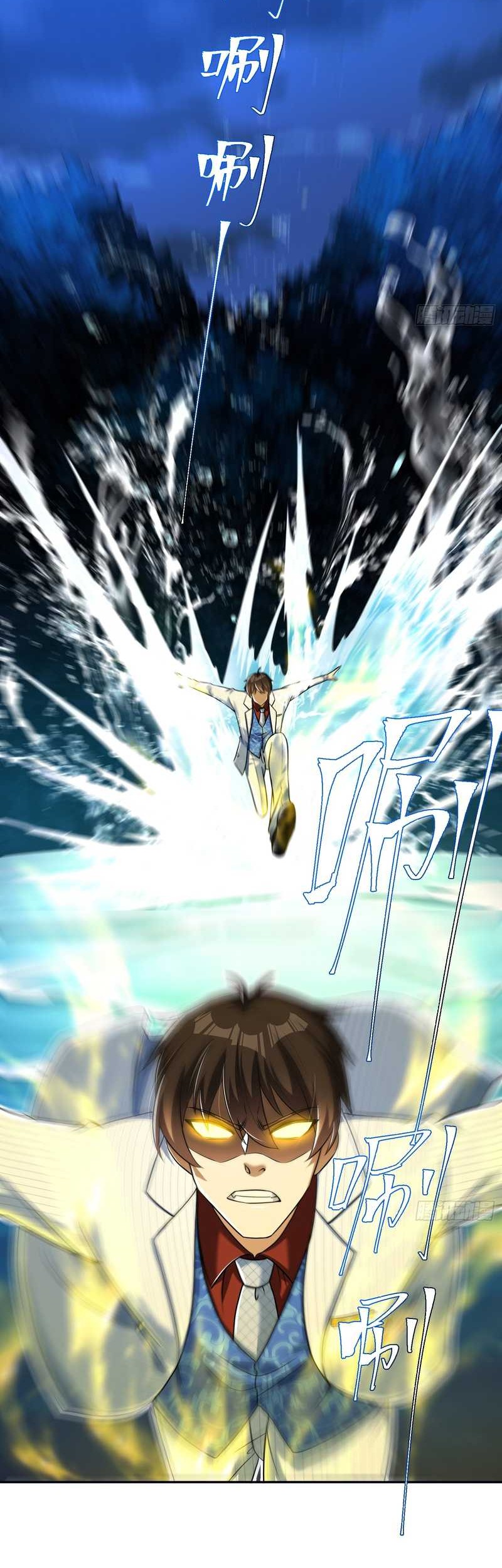 The Second Life After Awakening Chapter 21 Gambar 18