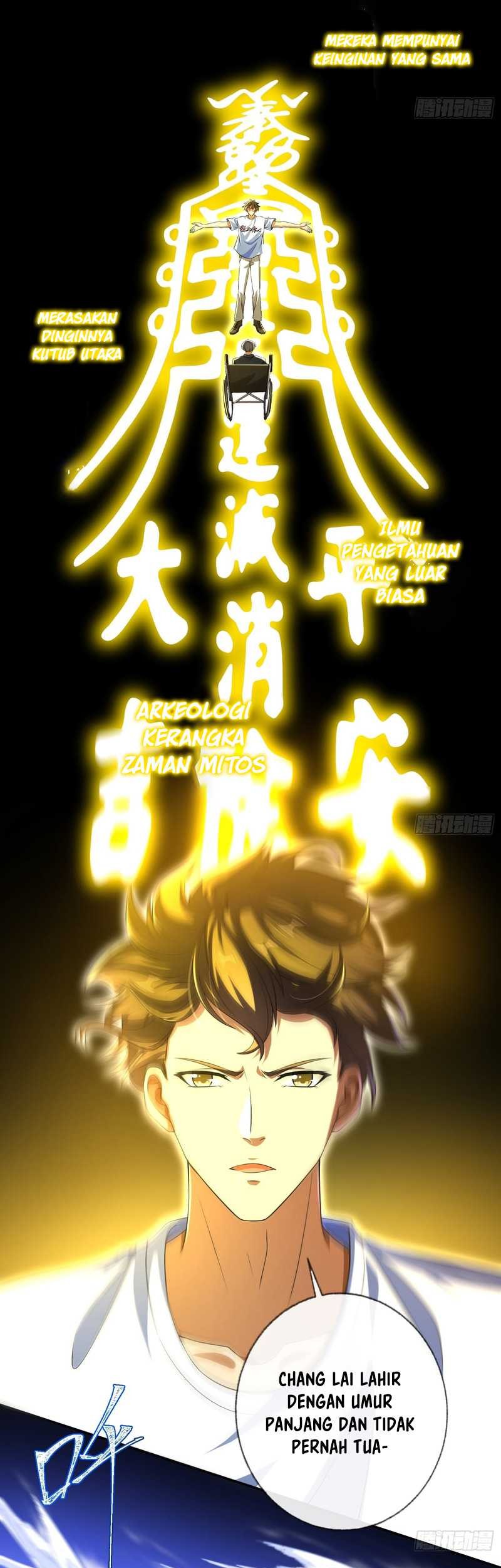 The Second Life After Awakening Chapter 15 Gambar 13