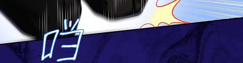 The Second Life After Awakening Chapter 13 Gambar 10