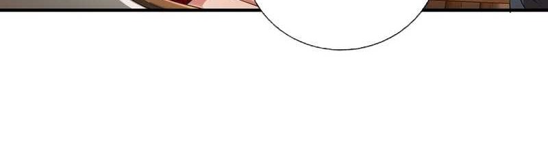 The Second Life After Awakening Chapter 12 Gambar 24