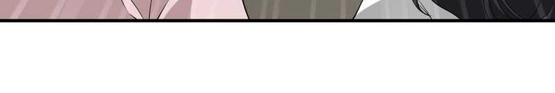 The Second Life After Awakening Chapter 12 Gambar 28