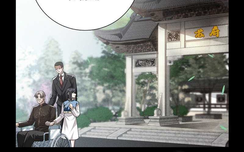 The Second Life After Awakening Chapter 11 Gambar 13