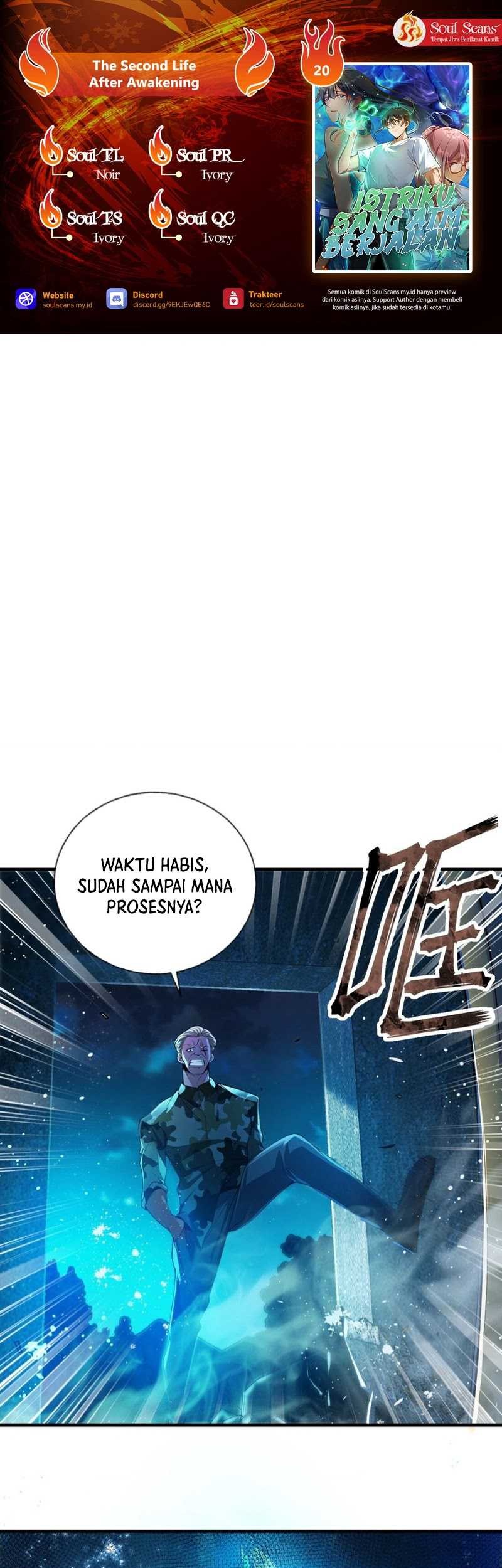Komik The Second Life After Awakening Chapter 20 gambar nomor 1