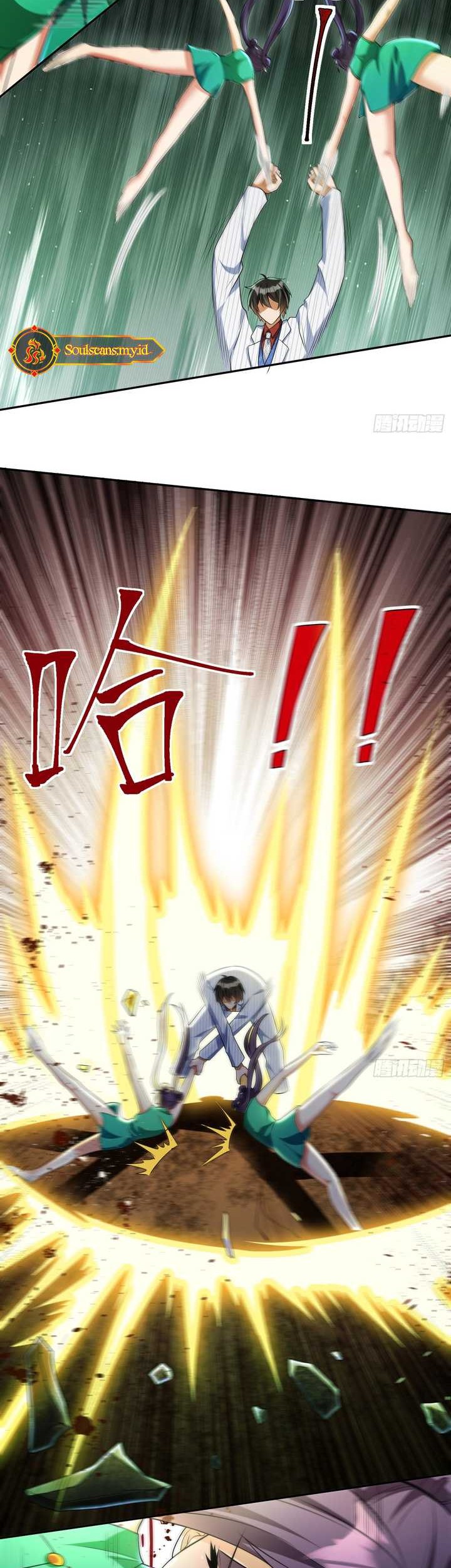 The Second Life After Awakening Chapter 18 Gambar 16