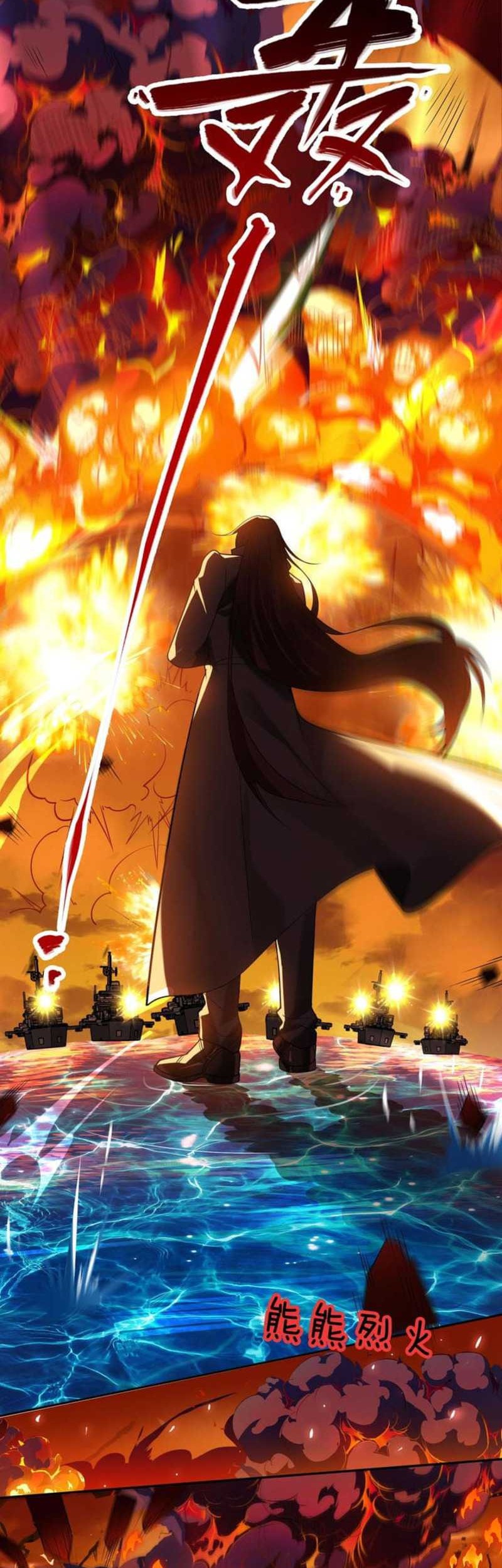 The Second Life After Awakening Chapter 05 Gambar 9