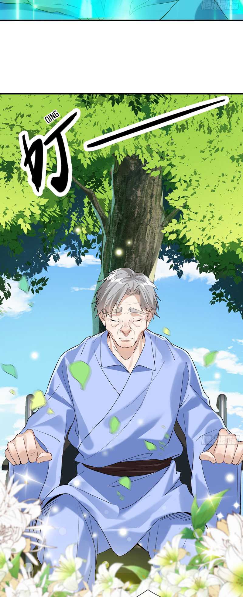 The Second Life After Awakening Chapter 01 Gambar 47