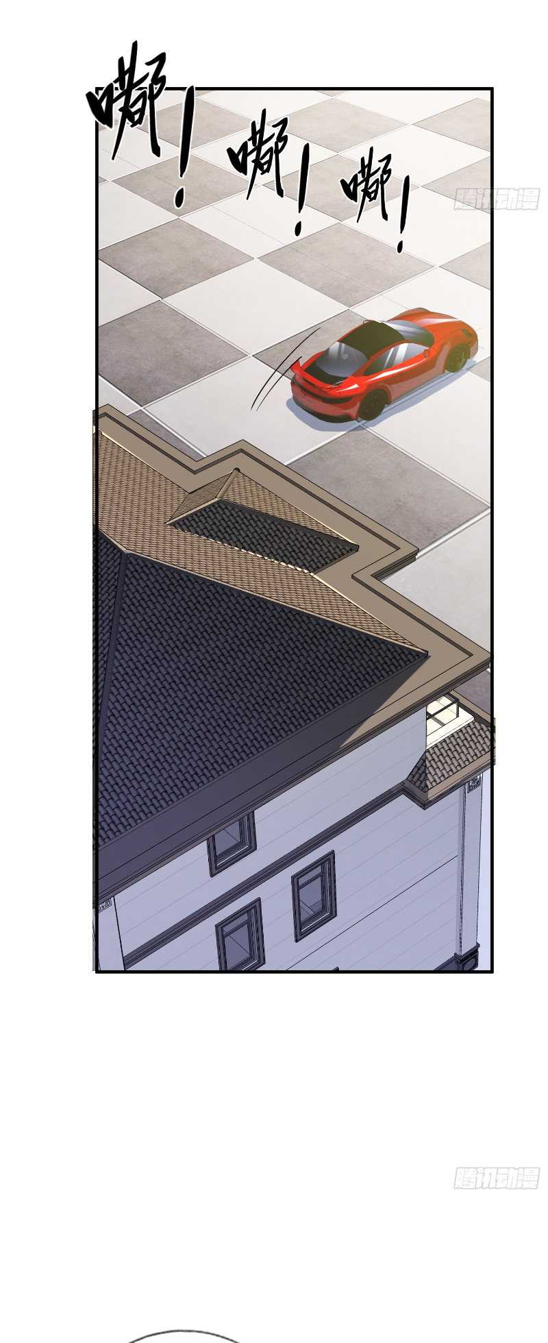 The Second Life After Awakening Chapter 01 Gambar 61