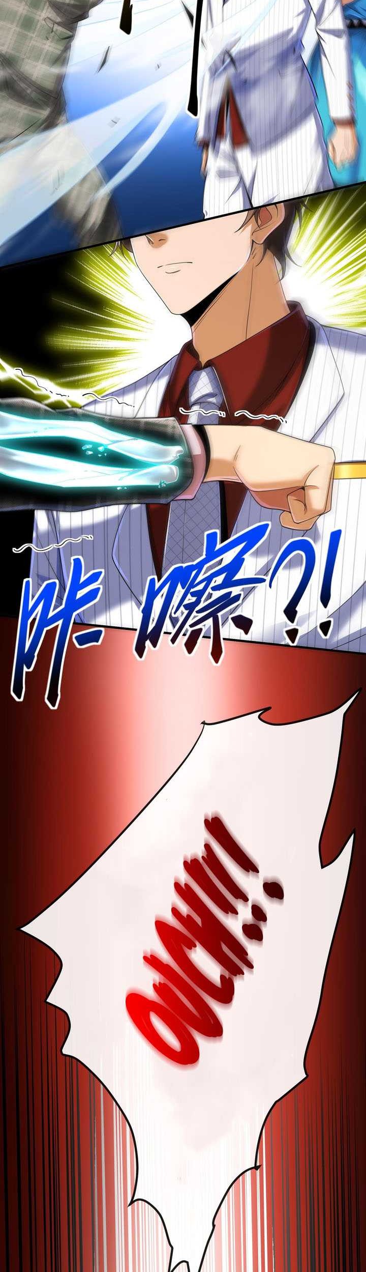 The Second Life After Awakening Chapter 10 Gambar 33