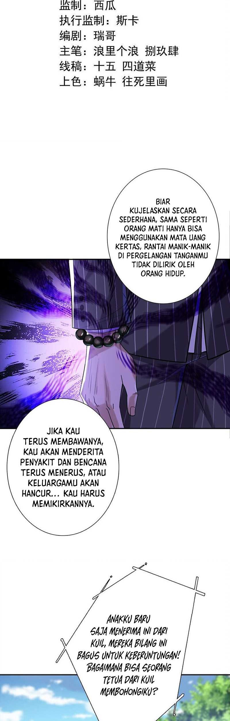 The Second Life After Awakening Chapter 08 Gambar 4