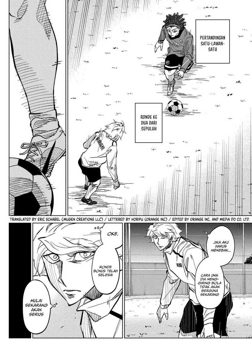 Catenaccio Chapter 07 Gambar 3
