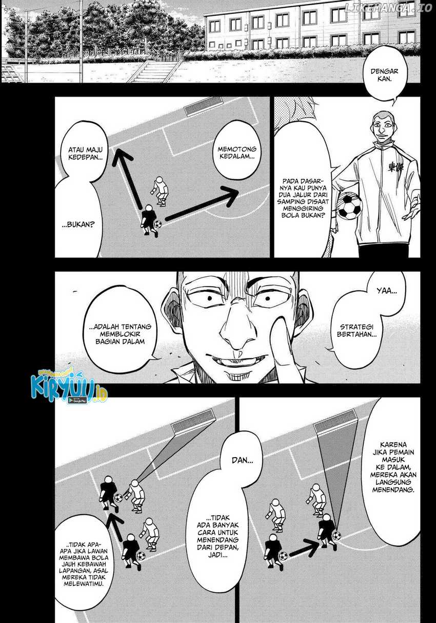 Catenaccio Chapter 07 Gambar 4