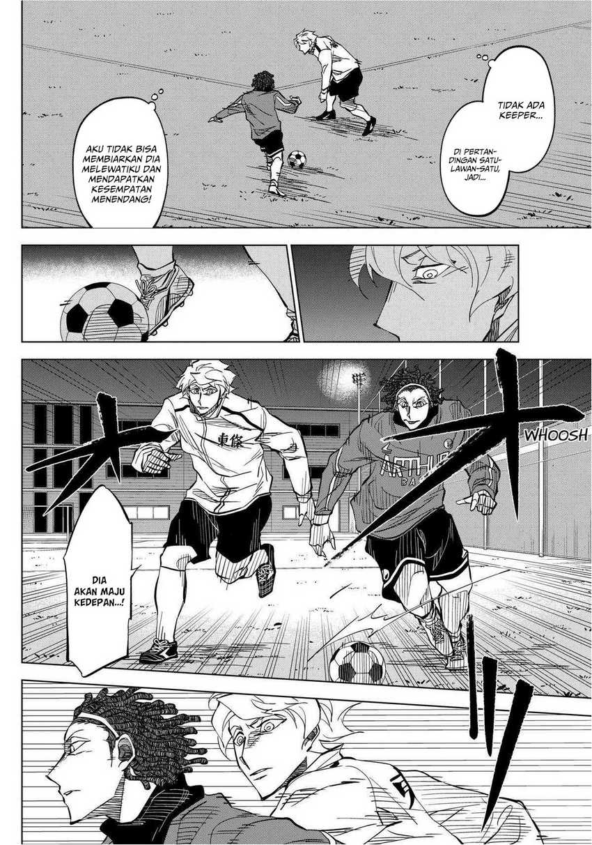 Catenaccio Chapter 07 Gambar 5