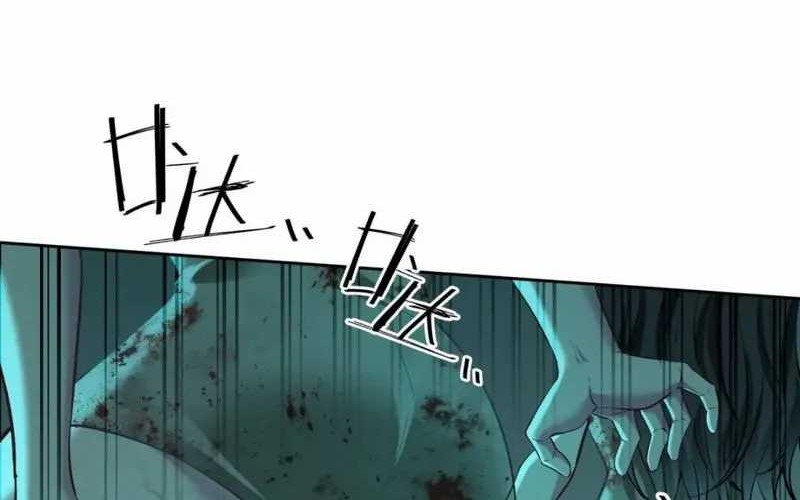 After Improperly Licking a Dog, I Became a Billionaire Chapter 95 Gambar 3