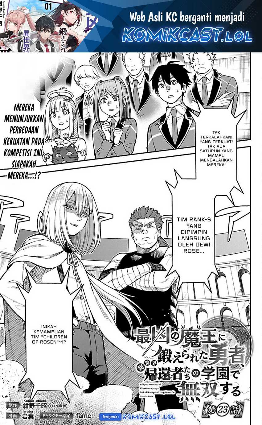 Manga Saikyou No Maou Ni Kitaerareta Yuusha Chapter 23 gambar nomor 2