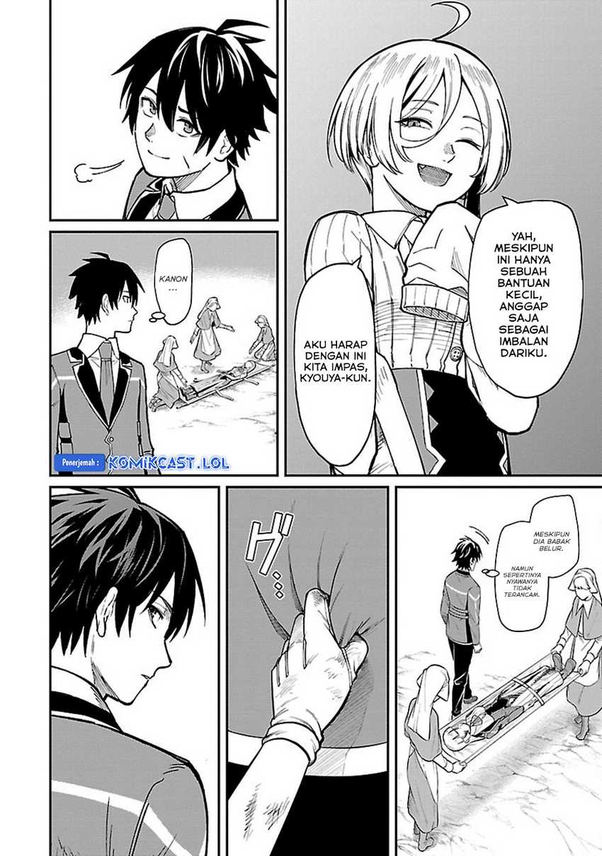 Saikyou No Maou Ni Kitaerareta Yuusha Chapter 23 Gambar 20