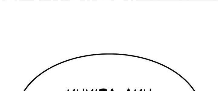 Reborn as The Heavenly Demon Chapter 15 Gambar 39