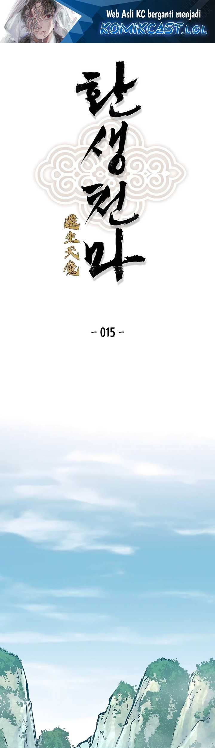 Manhwa Reborn as The Heavenly Demon Chapter 15 gambar nomor 2