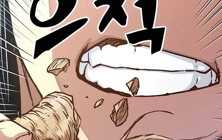 Reborn as The Heavenly Demon Chapter 15 Gambar 95