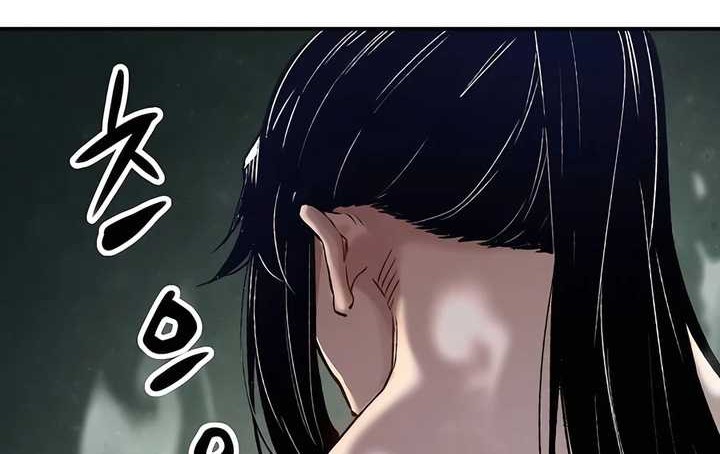 Reborn as The Heavenly Demon Chapter 15 Gambar 97