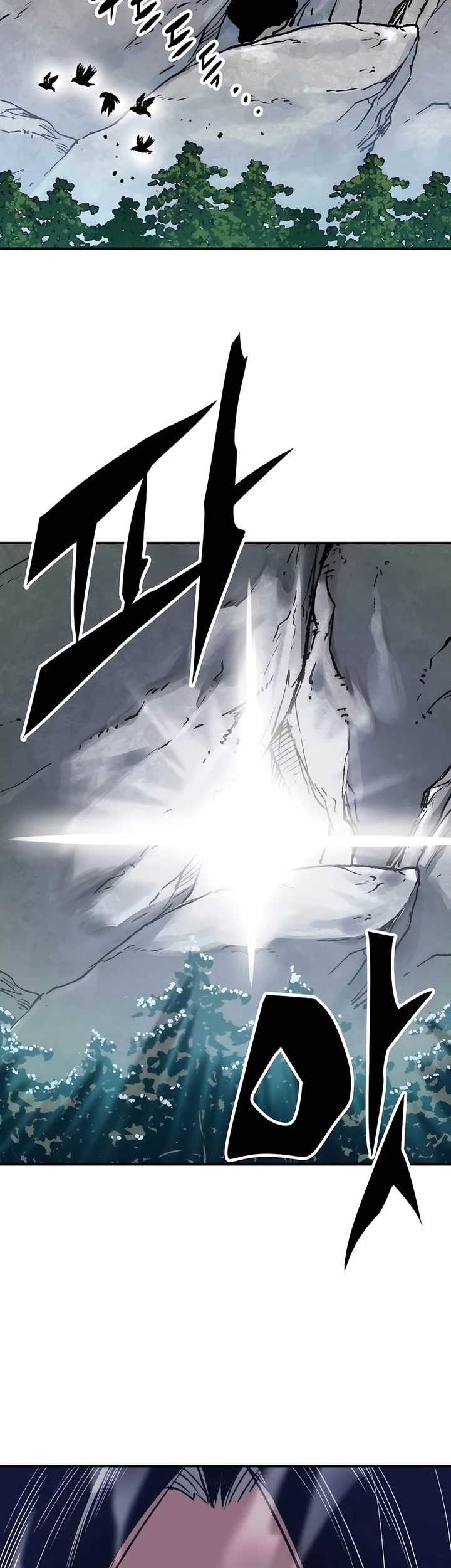 Reborn as The Heavenly Demon Chapter 15 Gambar 106