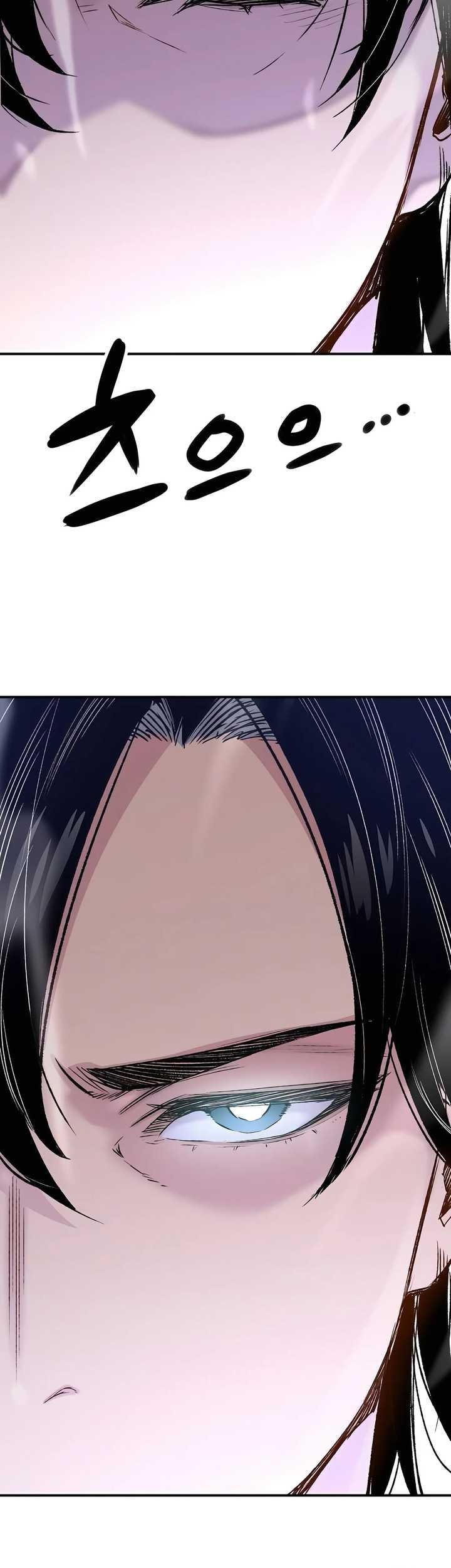 Reborn as The Heavenly Demon Chapter 15 Gambar 108