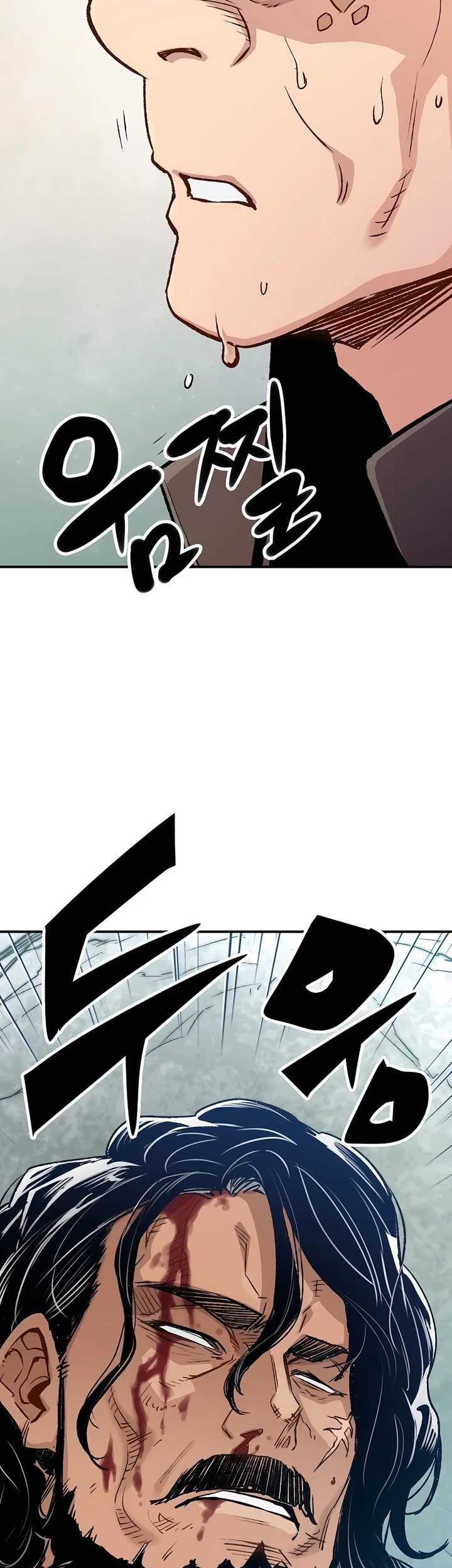 Reborn as The Heavenly Demon Chapter 15 Gambar 10