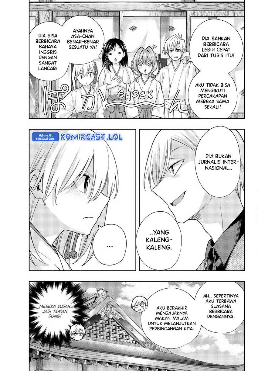 Amagami-san Chi no Enmusubi Chapter 130 Gambar 14