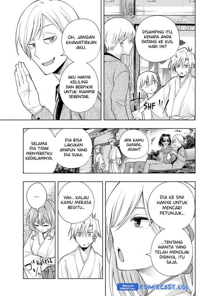 Amagami-san Chi no Enmusubi Chapter 130 Gambar 16