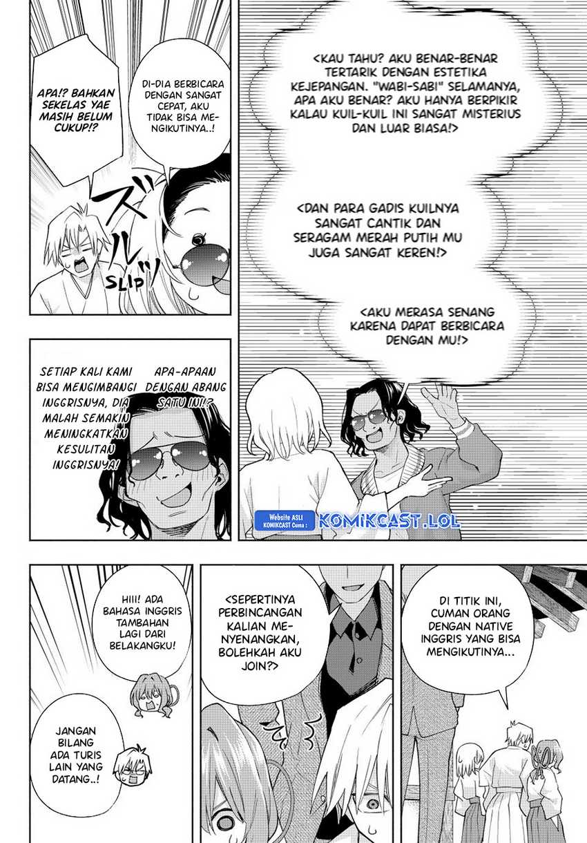 Amagami-san Chi no Enmusubi Chapter 130 Gambar 11