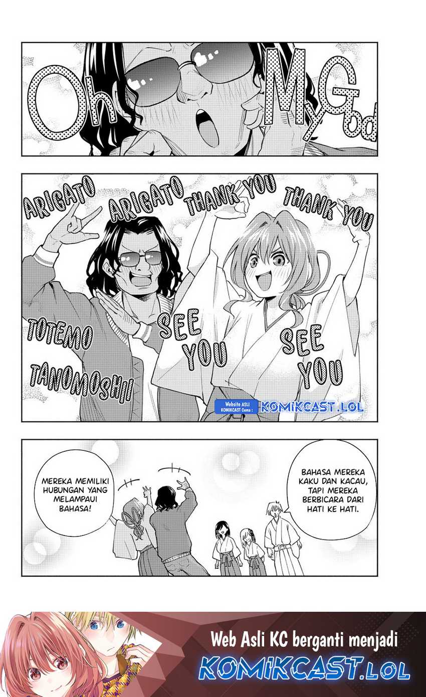 Amagami-san Chi no Enmusubi Chapter 130 Gambar 20