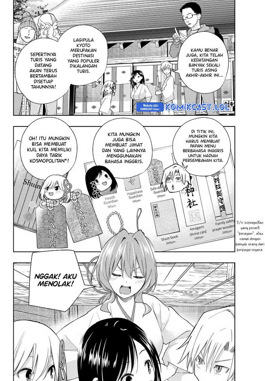 Amagami-san Chi no Enmusubi Chapter 130 Gambar 3