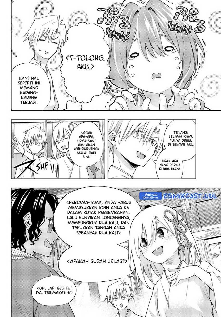 Amagami-san Chi no Enmusubi Chapter 130 Gambar 5