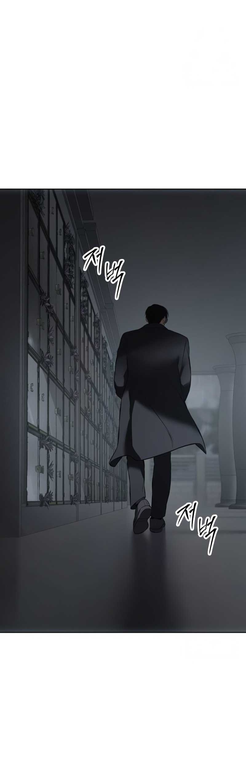 Baek XX Chapter 73 Gambar 89