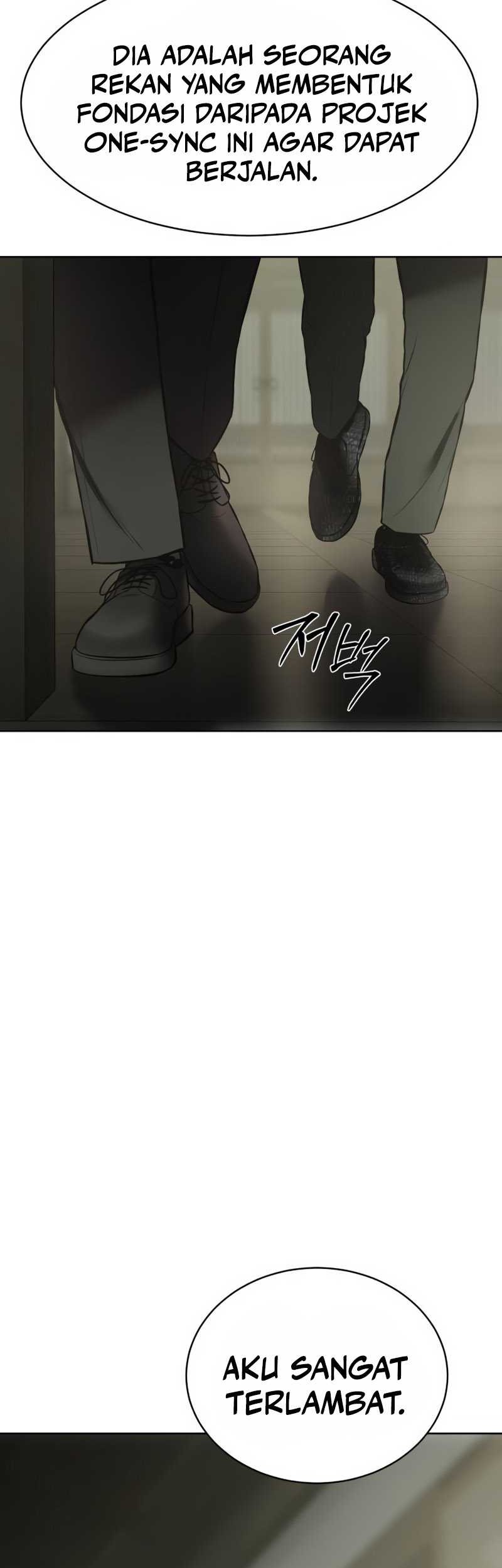 Baek XX Chapter 73 Gambar 107