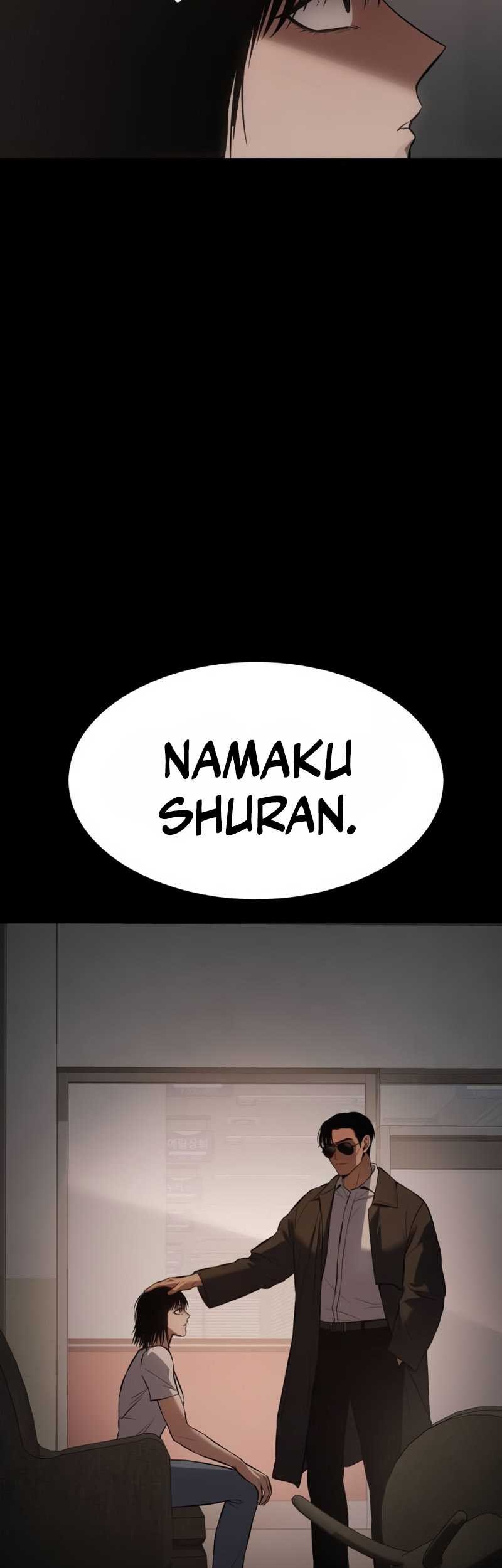 Baek XX Chapter 73 Gambar 73