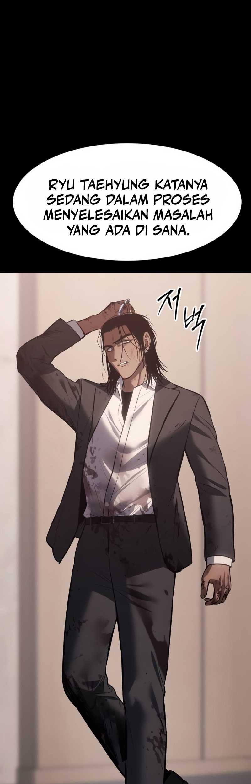 Baek XX Chapter 73 Gambar 15