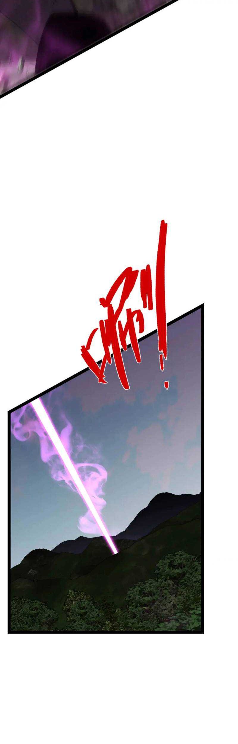 Your Talent is Mine Chapter 77 Gambar 41