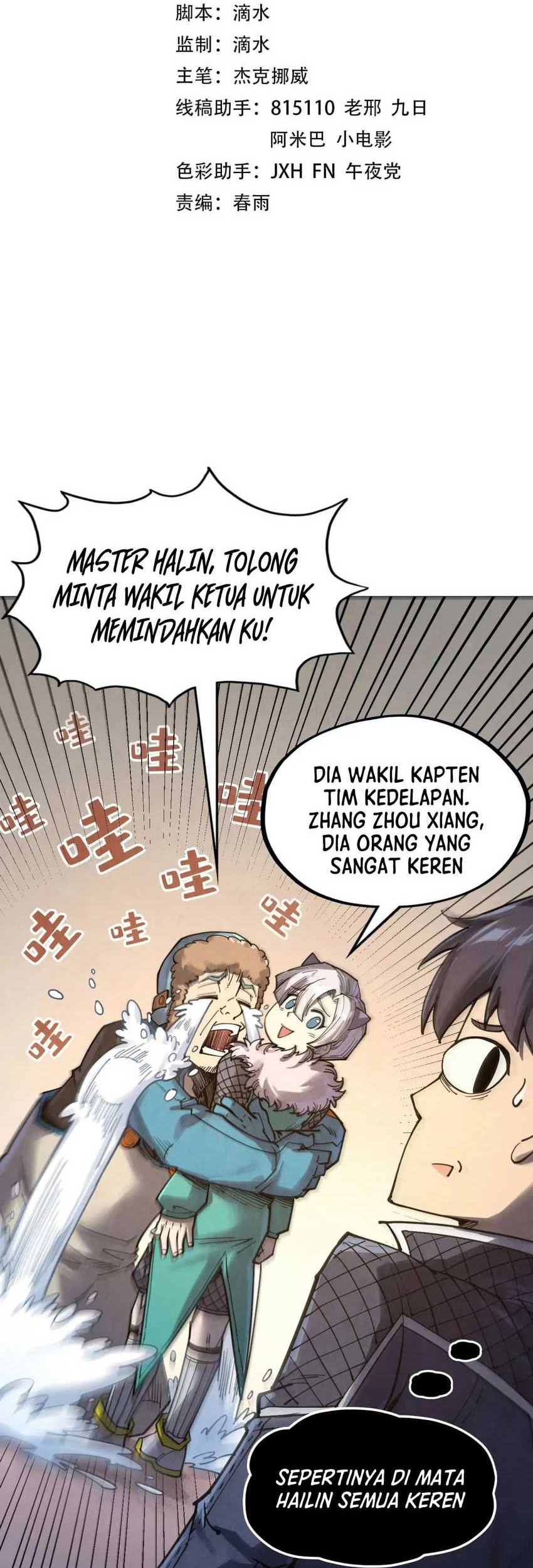 Manhua The Ultimate of All Ages Chapter 302 gambar nomor 2