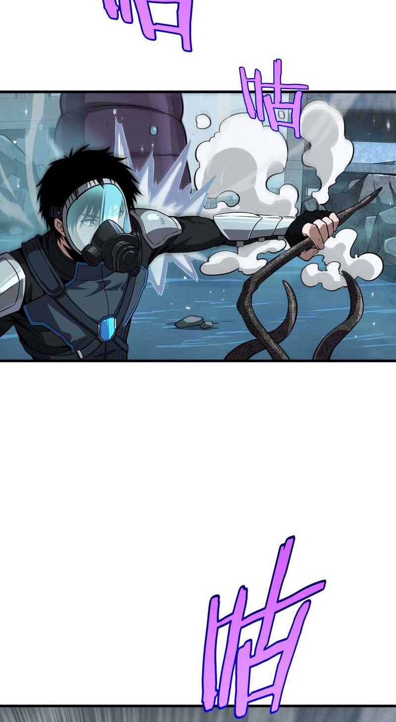 Apocalypse Sword God Chapter 08 Gambar 8