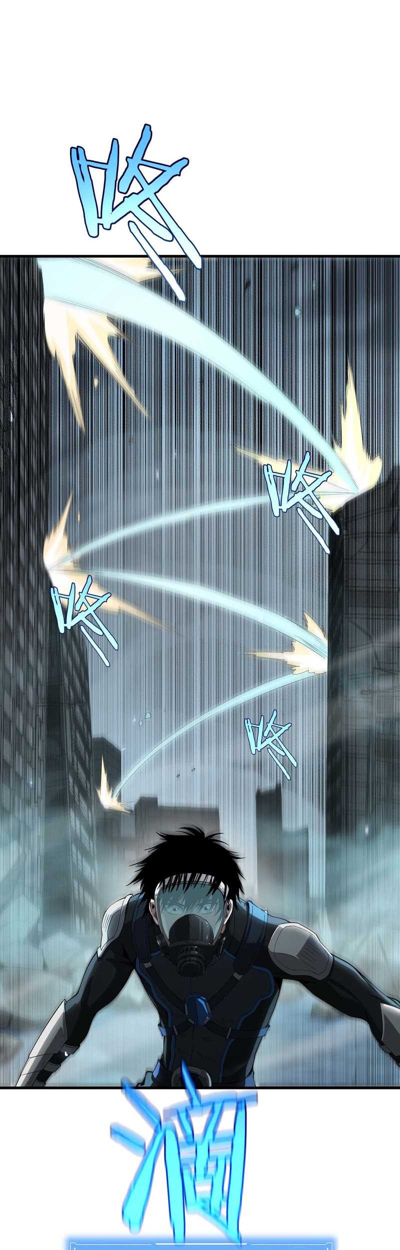 Apocalypse Sword God Chapter 08 Gambar 13