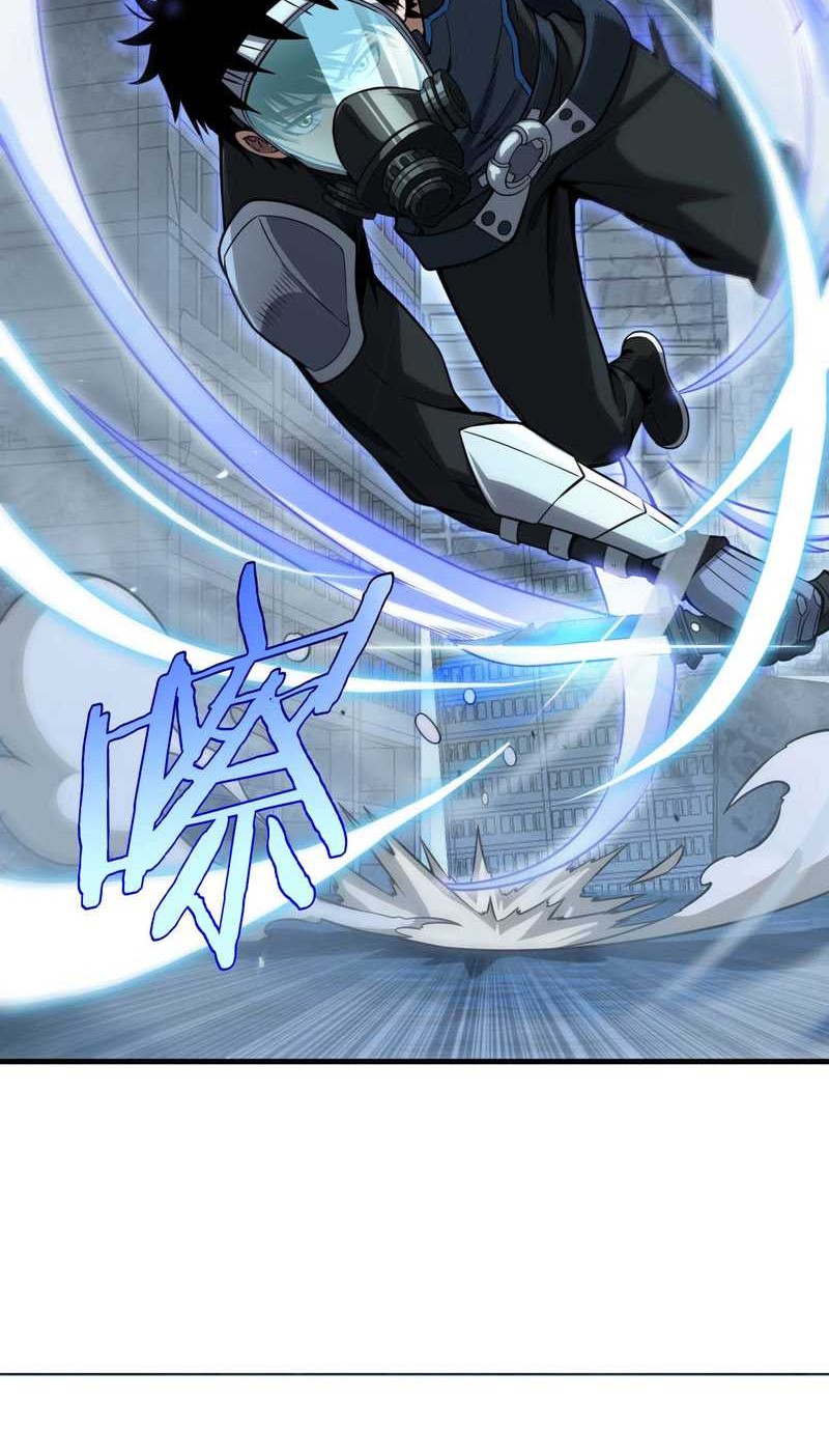 Apocalypse Sword God Chapter 08 Gambar 31