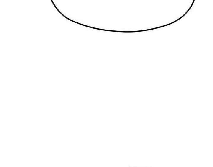 Heavenly Demon Cultivation Simulation Chapter 112 Gambar 29