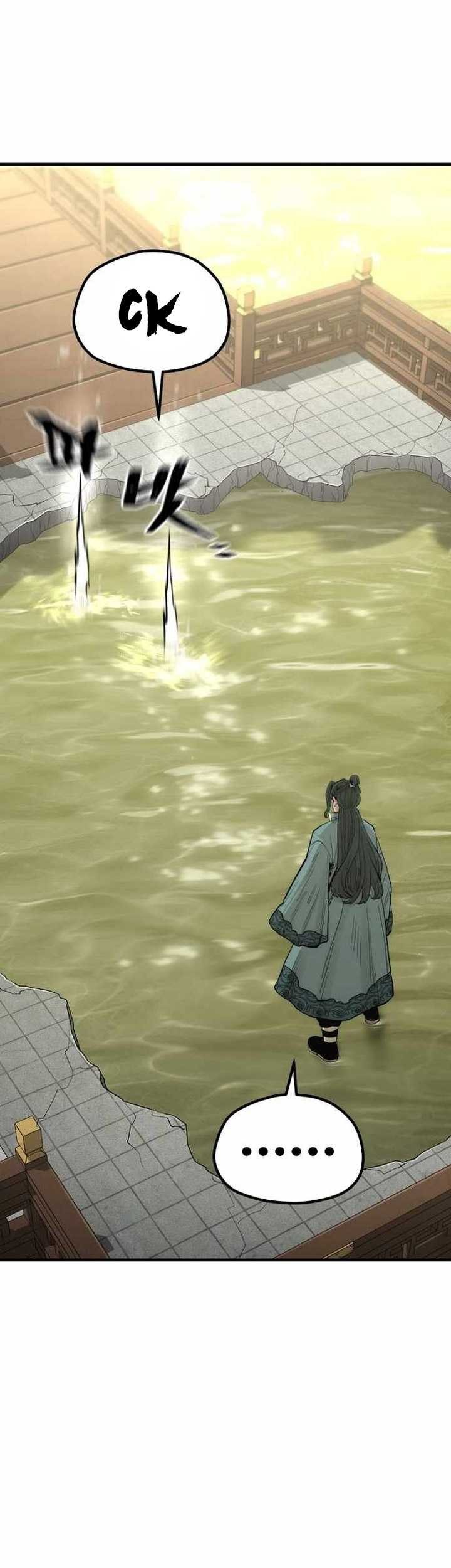 Heavenly Demon Cultivation Simulation Chapter 112 Gambar 24